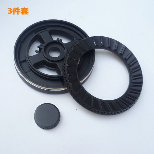 火盖灶配件通用万家乐ＱＪ０６