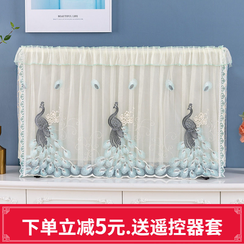 家用简约布艺液晶挂式坐式开机不取蕾丝电视罩防尘罩50寸55寸65寸