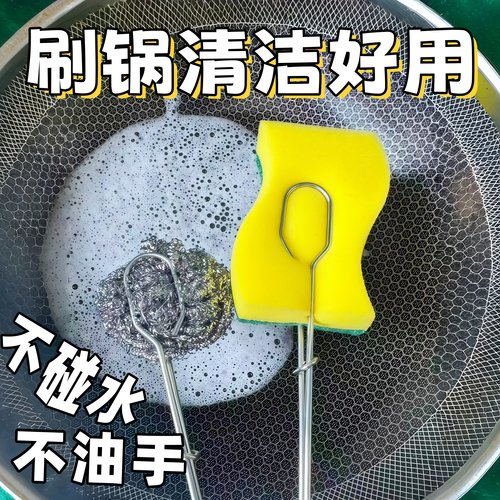 长柄夹子杯刷家用替换头海绵钢丝刷洗奶瓶洗碗锅多功能长杯刷新品