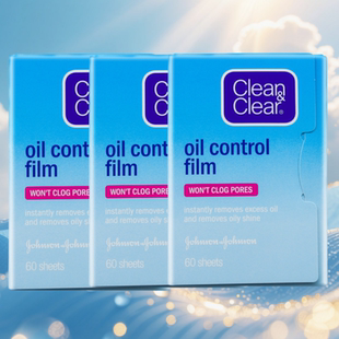 日本进口可伶可俐吸油纸面部女控油化妆收缩毛孔脸部女男吸油面纸