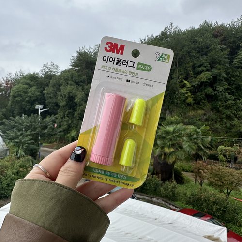 3M耳塞防呼噜声隔音降噪音
