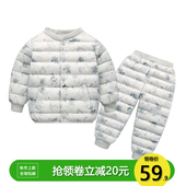 两件套男童女童宝宝中小童棉服内胆冬装 反季 清仓儿童羽绒棉服套装