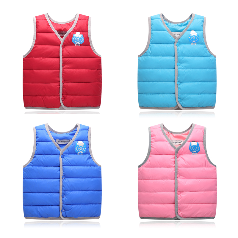 Gilet enfant - Ref 2068716 Image 1