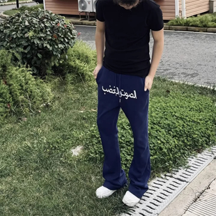 藏青色健身运动裤子男女款美式硬汉风加绒休闲裤阿拉伯文弯刀卫裤