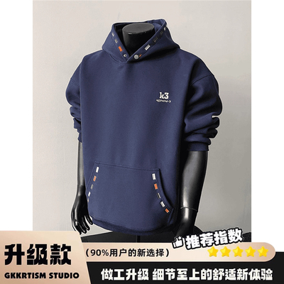 彩色刺绣连帽卫衣女款秋冬季cleanfit慵懒风外套美式重磅硬挺上衣