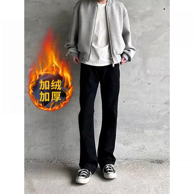 cleanfit黑色微喇牛仔裤男女秋冬加绒加厚高个子直筒提档弯刀裤子