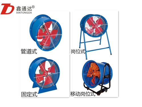 SF低噪声轴流风机 SF3-2 SFG3-4 SF3-4 SFG3-2 0.15KW 0.37KW