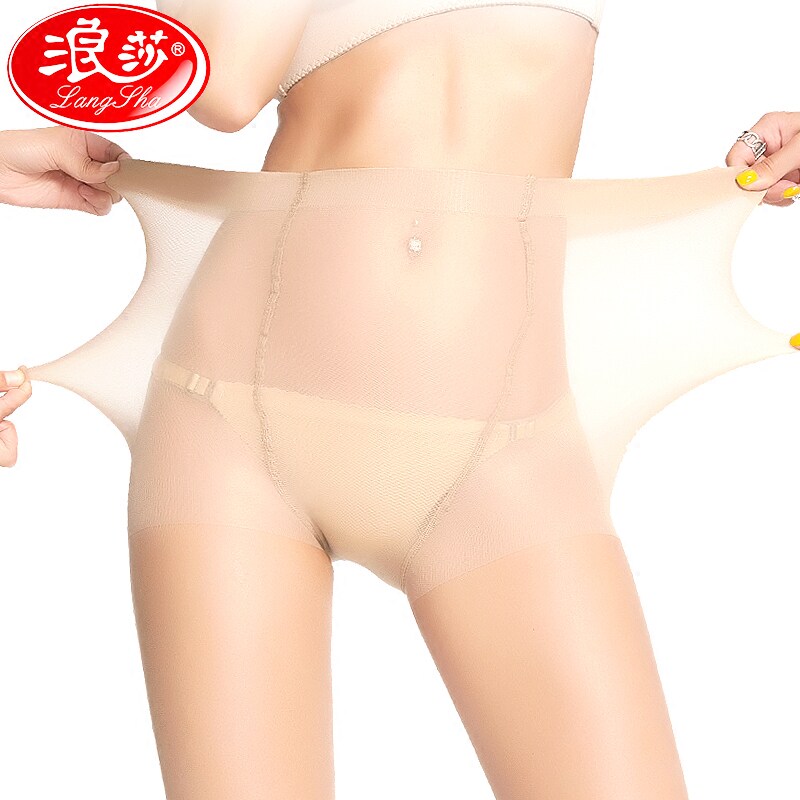浪莎丝袜女薄款连裤袜防勾丝夏季加大码性感隐形黑肉色连体打底袜