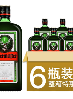 野格利口酒700ml整箱装