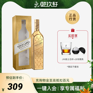 尊尼获加金牌 御玖轩 金方威士忌750ml 进口洋酒Johnnie Walker