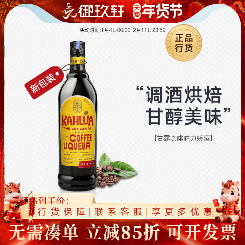 ��¶����������700ml���Ⱦ�������Ƽ�β���ص��ƺ決�������� 87.98Ԫ