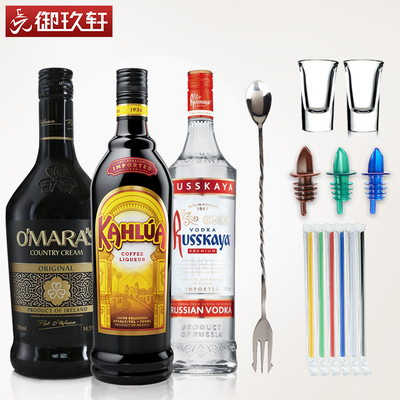 轰炸机酒价格\/报价_轰炸机酒畅销商品比价 - 挖