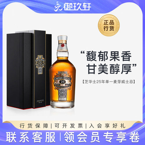 官方授权 正品行货 破损包退 赠运费险
