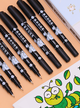 得力勾线笔小学生美术勾边笔描边记号笔幼儿园儿童绘画黑色小双头描边记号笔粗细手绘彩色油性粗头描钩线专业