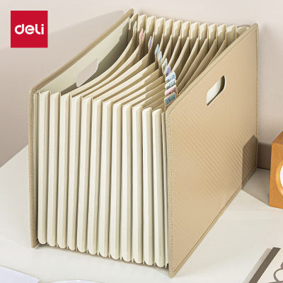 得力(deli)13格A4立式大容量风琴包多层可伸缩文件框资料册收纳夹