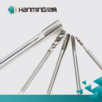 Hamming ~ lengthening British American tapping 15 / 64-28 * 100L * 120L * 160 high speed steel straight slot tap