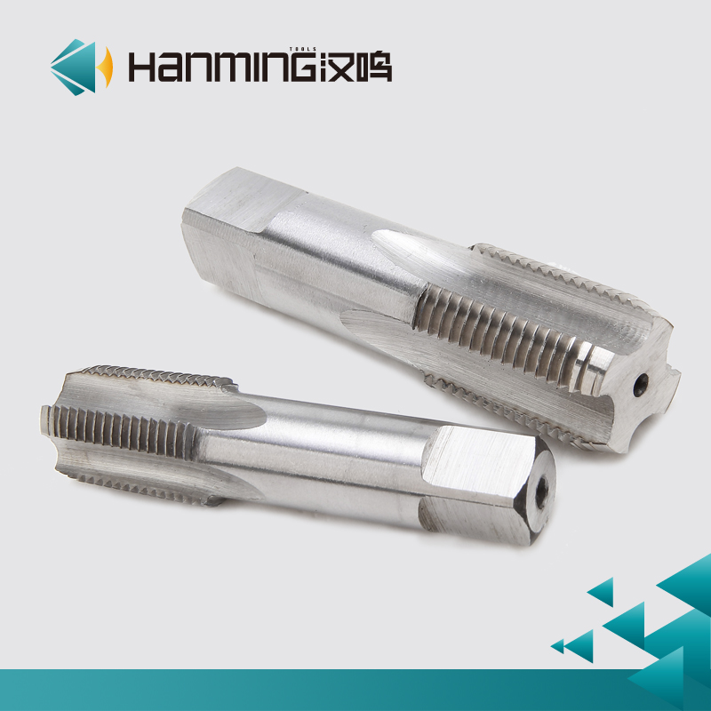 汉鸣管螺纹丝锥机用丝攻 1-1/4 1/2 G/ZG/Z/PT/NPT/RC管牙水管用