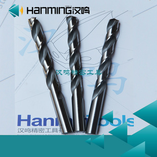 汉鸣~16 17*250*300*350*400*450*500*550*600 直柄加长麻花钻头