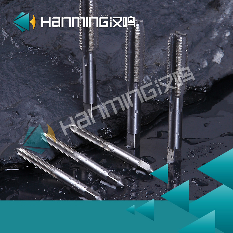 全磨制套装 三支组丝锥 高速钢