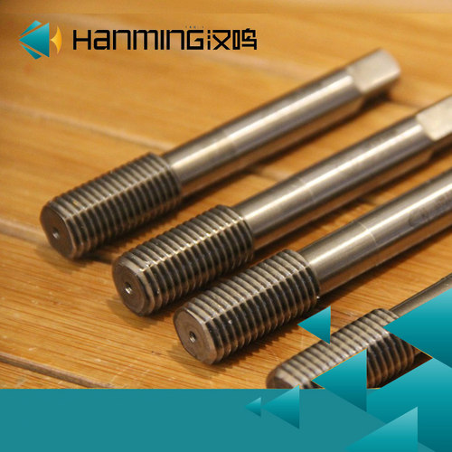 汉鸣美制丝锥挤压先端螺旋直槽
