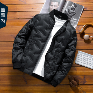 羽绒服男款2026年新品冬装短款潮牌学生帅气棒球服秋冬季保暖外套