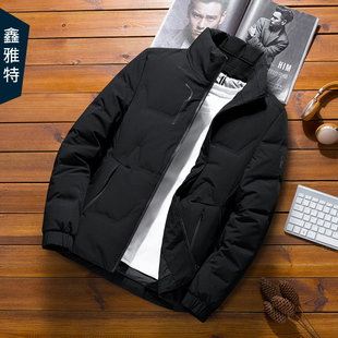 男士羽绒服衣服加肥加大码袄胖子中青年爸爸上装冬季保暖防寒外套