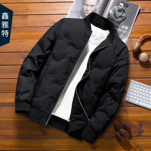 男士羽绒服2026年冬季新品青年学生潮牌棒球服外穿白鸭绒保暖外套