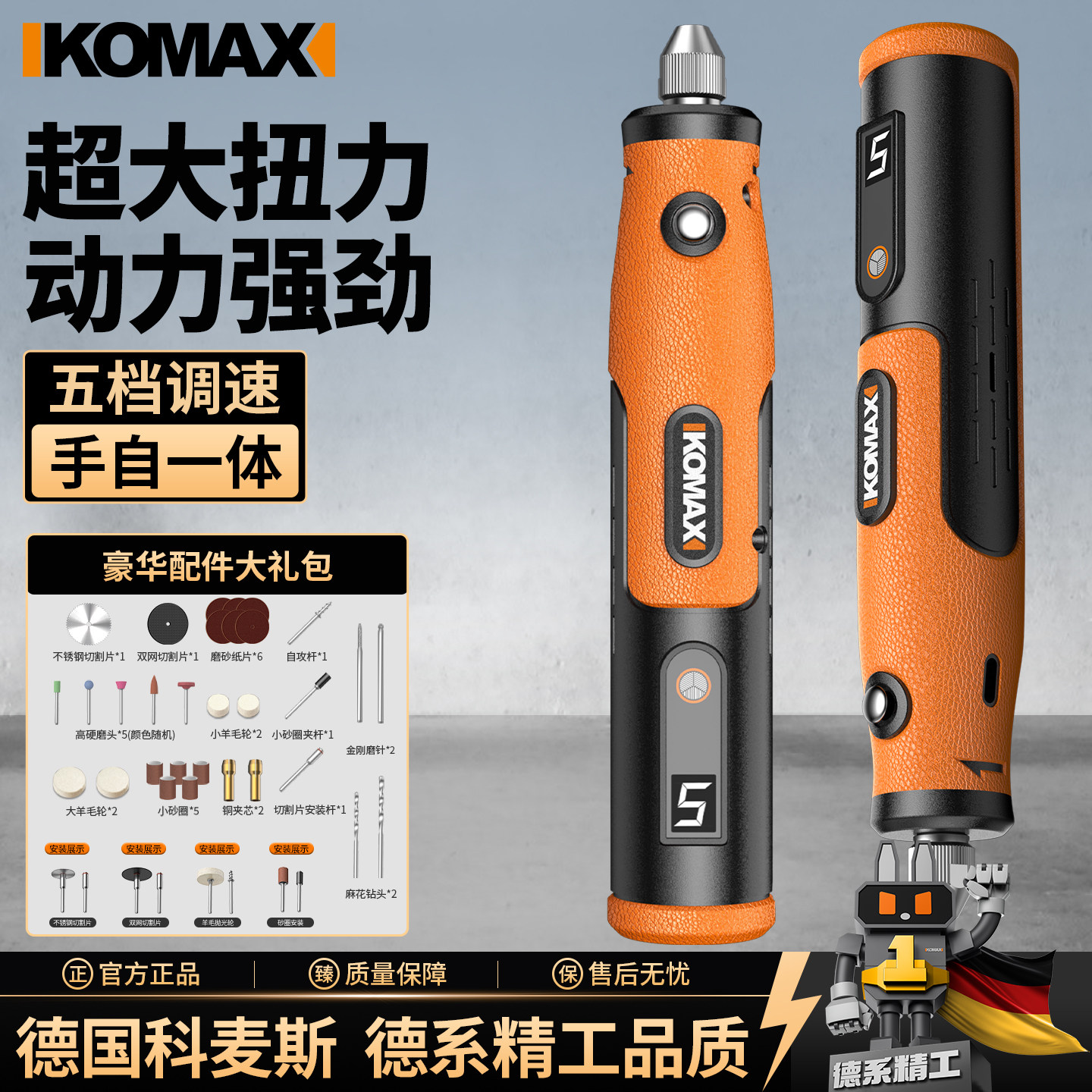 手持电磨机小型电钻抛光神器木核玉石翡翠雕刻切割工具电动打磨机