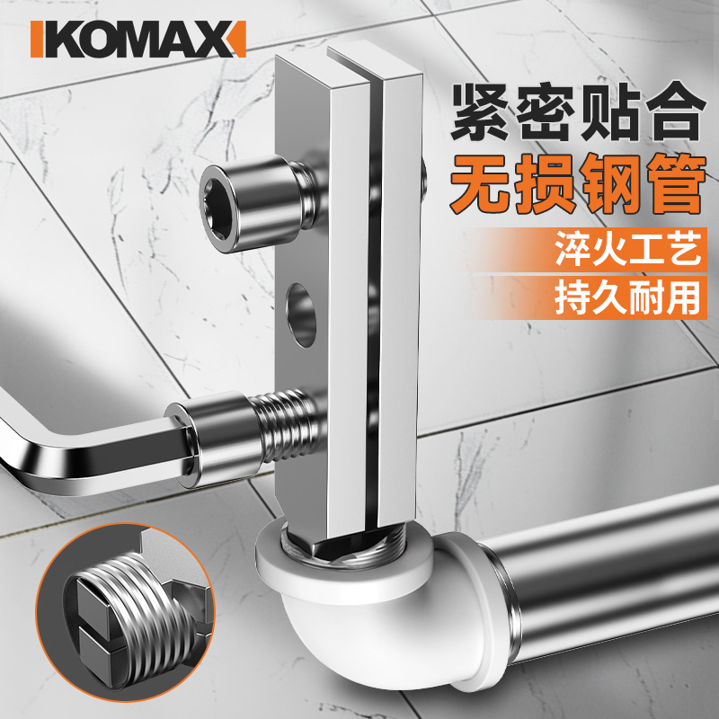 水龙头断丝取出器新款三角阀滑丝深孔断头水管反丝拆螺丝神器工具