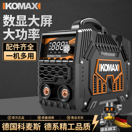 电焊机220v家用便携式小型315双电压工业级全铜两用380v迷你焊机