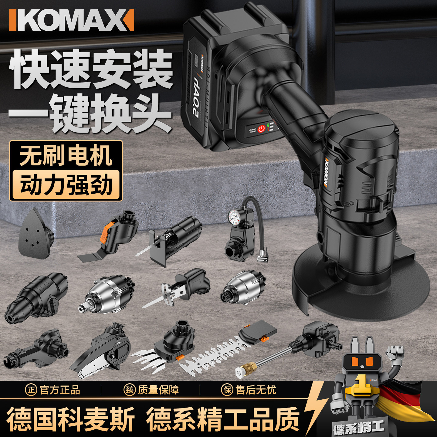 角磨机多功能打磨机磨光机手磨机抛光机小型手持切割机家用砂轮机