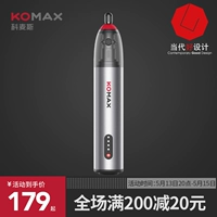 Портативный электрический фрезерный станок для ногтей, резные столярные изделия из нефрита, ткань для полировки, маленькая электродрель