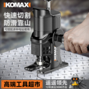 电钻变电锯转换头家用小型手枪钻锂电工具冲击钻充电式 电动螺丝刀