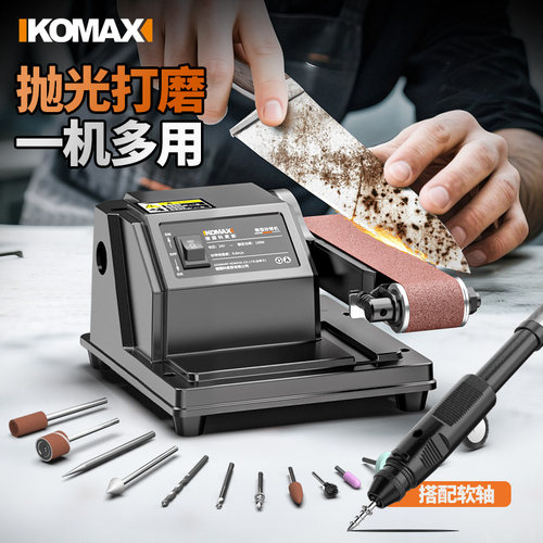 多功能磨刀神器家用全自动小型电动打磨钻头菜刀砂轮磨刀机砂带机