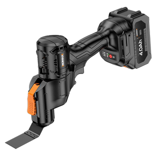 万用宝多功能修边机木工开槽切骨工具大全电动装修电铲开孔切割机