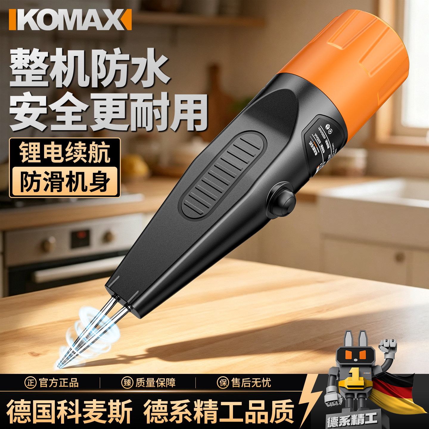 电动拔毛神器手持鸡毛鸭毛鹅毛大功率电动拔毛机锂电脱毛商用防水
