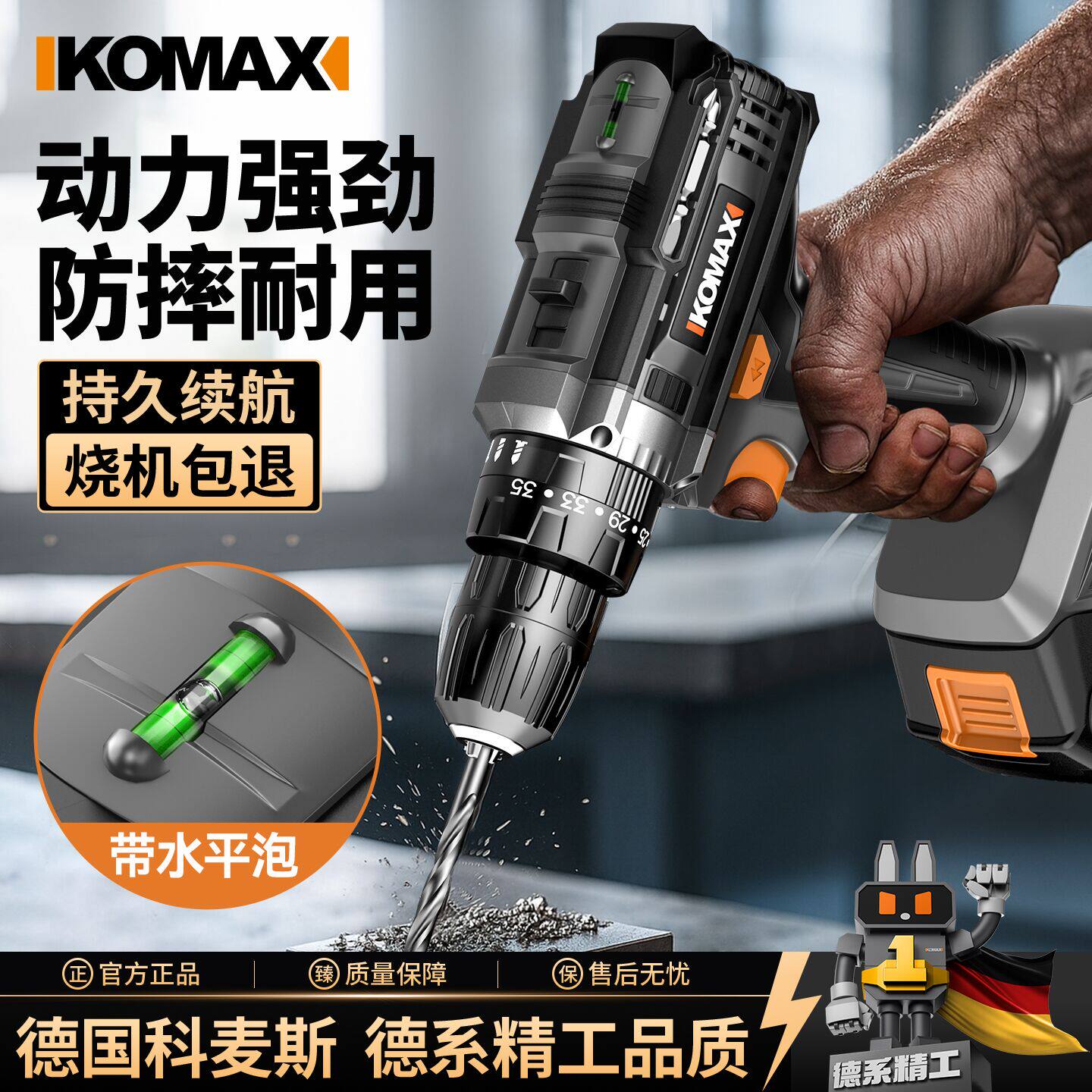 手电钻锂电无刷冲击家用手枪钻打孔工具多功能电动螺丝刀工具套装