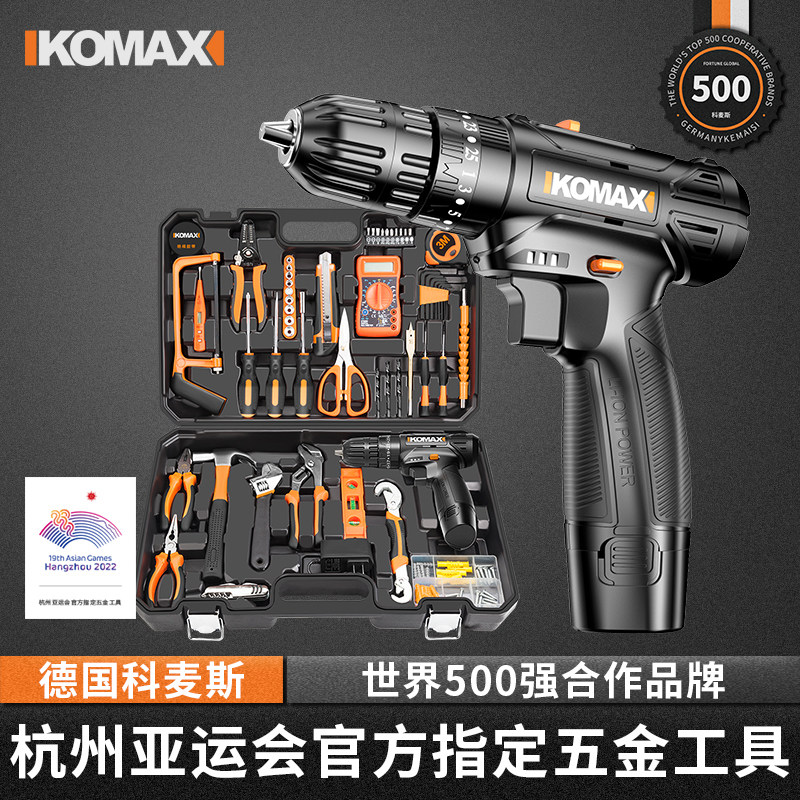 ����˹���ö๦����ǹ��������ʽ�ֵ���綯������綯��˿��