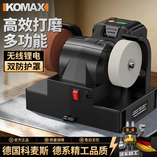 台式砂轮机锂电磨刀机电动双砂轮小型家用打磨除锈抛光机磨刀神器