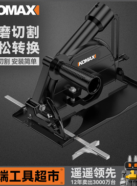 切割机家用小型木工专用瓷砖石材开槽机云石机电锯切管机切墙神器