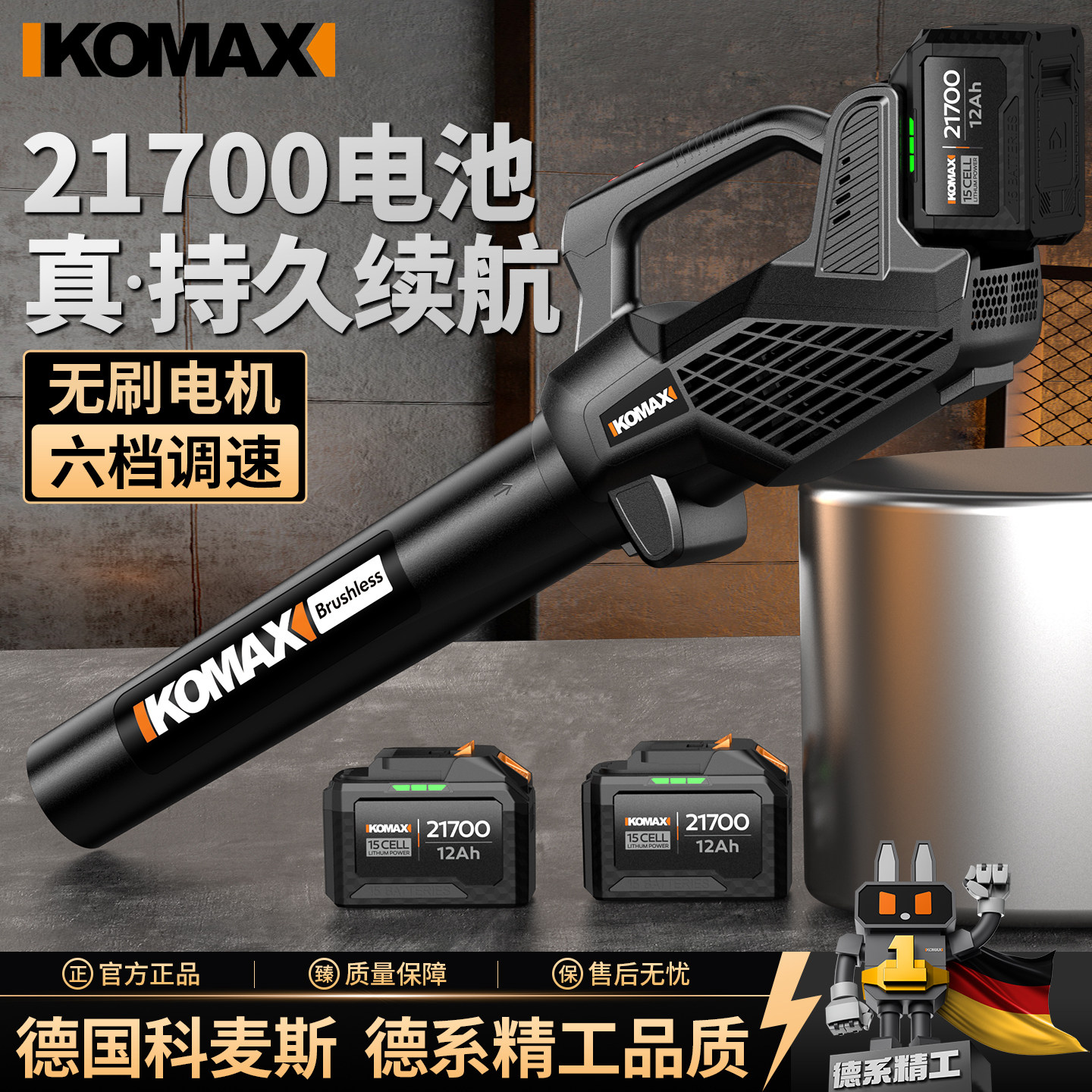 锂电鼓风机大功率暴风机工业级暴力涡轮风扇强力吹风机吹树叶神器