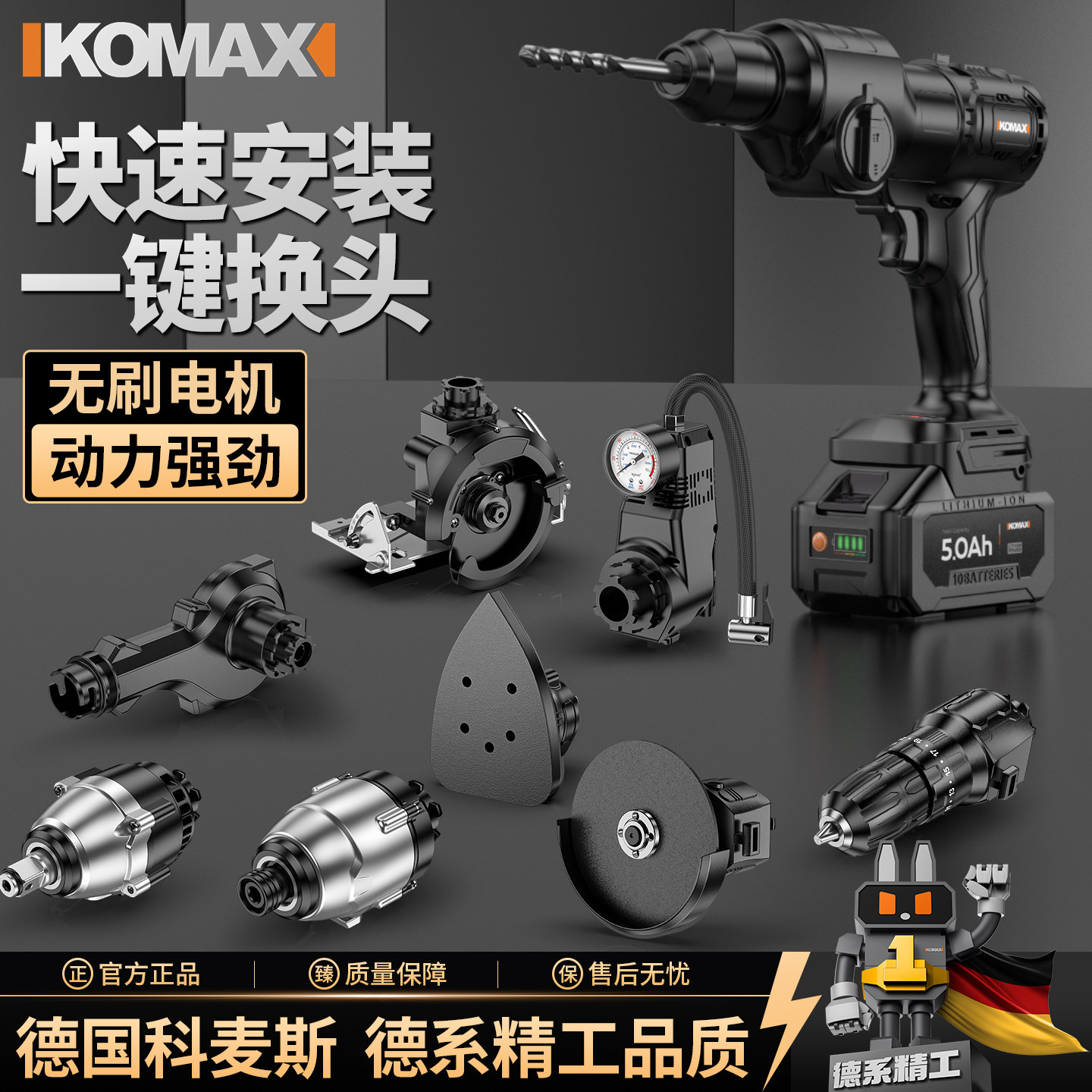 电动小型家用多功能锤钻工具套装