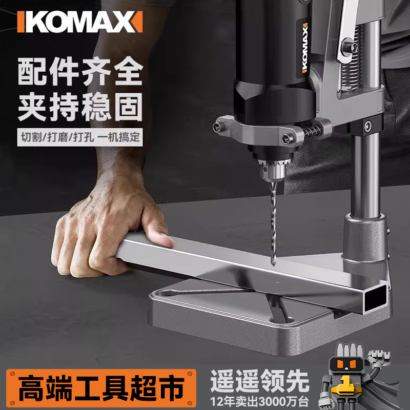 陶瓷玻璃花盆打孔机家用小型多功能大功率电动打磨机酒瓶切割神器