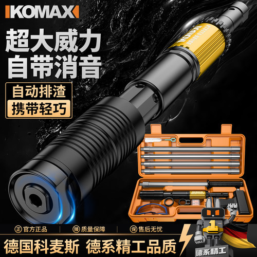 消音一体木工吊顶神器射钉专用