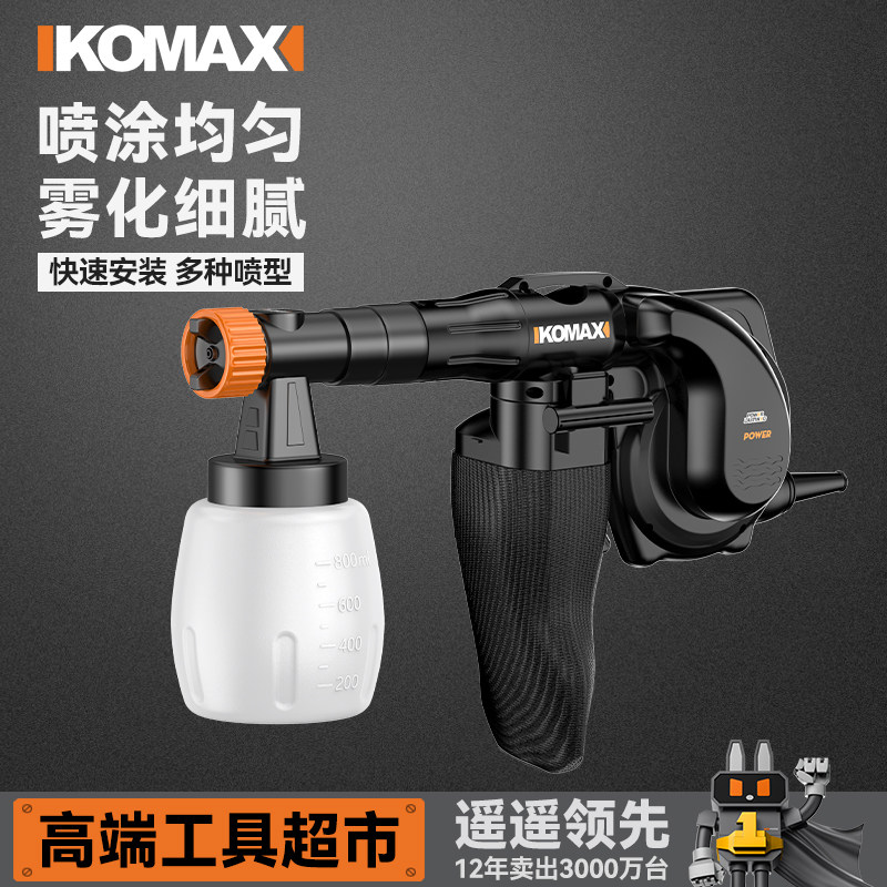 充电式大功率鼓风机工业级手持强力吹灰机锂电式家用除尘器吹风机