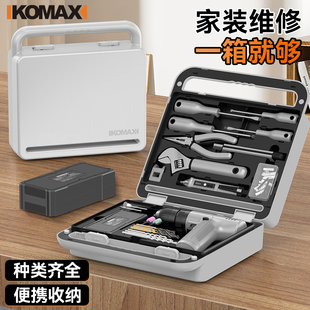 科麦斯家用维修工具箱电钻套装 大全家庭五金多功能全套工具组合