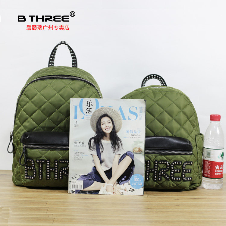 碧瑟瑞BTHREE马宝司新款正品女包双肩运动背包尼龙牛津布防水背包