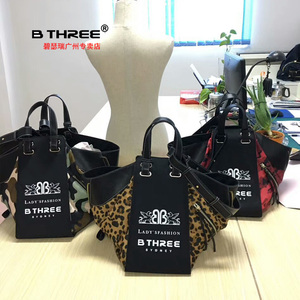 碧瑟瑞BTHREE马宝司专柜正品女防水斜挎单肩手拎尼龙布时尚休闲包