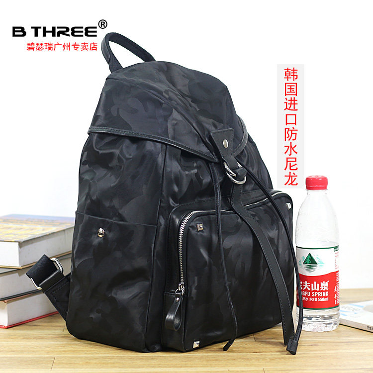 碧瑟瑞BTHREE马宝司原创迷彩女包双肩运动旅游背包尼龙牛津布防水