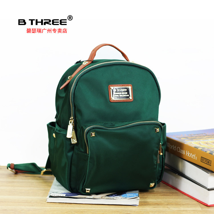 碧瑟瑞BTHREE马宝司正品新款高端时尚休闲妈咪双肩运动背包防水